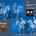 Photo of Mounted Armoured Saxon Warriors (10505)