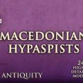 Photo of Macedonian Hypaspists (VXA021)