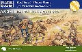 Photo of 28mm Russian Infantry in Summer Uniform (WW2028001)