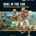 Photo of Duel In The Sun (409910031)