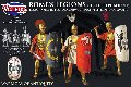 Photo of Rome's Legions of the Republic (II) in Pectoral Armour (VXA008)
