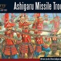 Photo of Ashigaru Missile Troops (202014003)