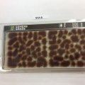 Photo of Gamers Grass Brown Tufts (GG4-B)
