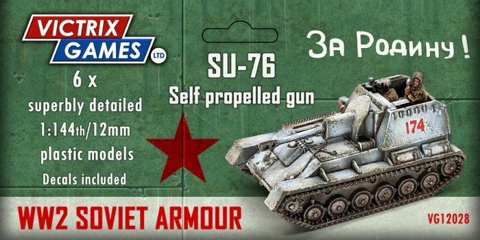 12mm Soviet SU76 + Crew