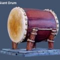 Photo of Giant Oriental Drum (PCS 07)