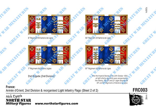 France: 2nd Division Flags (Sheet 2)