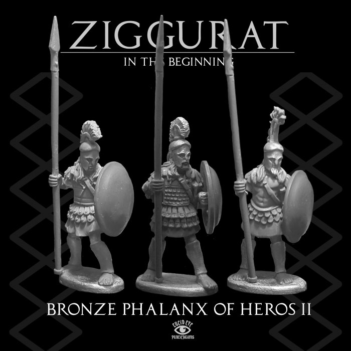 Bronze Phalanx of Heros 2