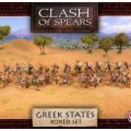 Photo of Greek States Warband Boxed Set (COSBOX04)