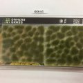 Photo of Gamers Grass Light Green Tufts (GG6-LG)