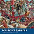 Photo of Poseidon's Warriors (BP1528)