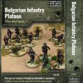 Photo of Bulgarian Infantry Platoon (GEGBUL001)