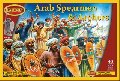 Photo of Arab Spearmen & Archers (GBP04)