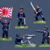 Photo of Japanese Naval Landing Command (PJE 01)