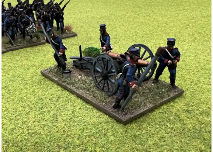 Bavarian Artillery