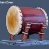 Photo of Giant Oriental Drum (PCS 07)