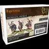 Photo of MONGOL HEAVY CAVALRY ARCHERS (DVMH02)