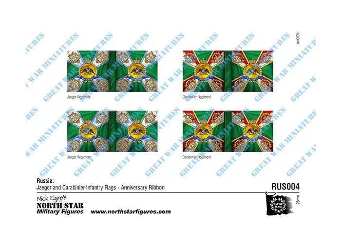 Russia: Jaeger and Carabinier Infantry Flags