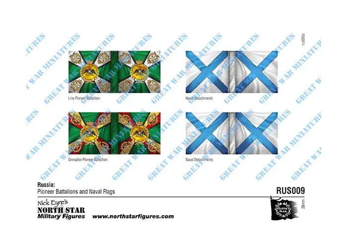 Russia: Pioneer and Naval Flags