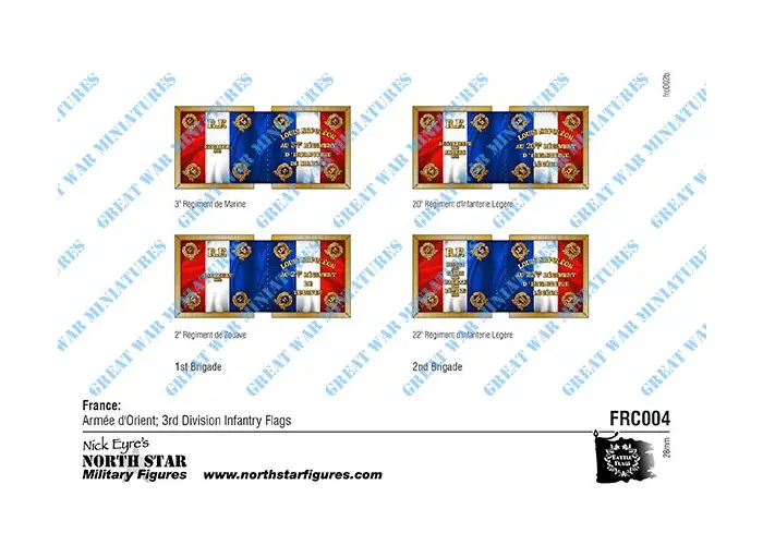 France: 3rd Division Flags