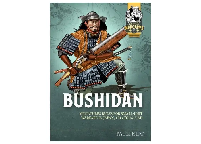 BUSHIDAN