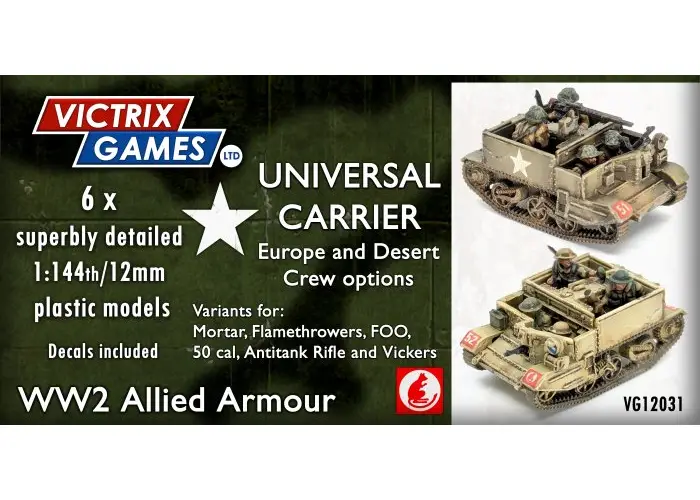12mm Universal Carrier
