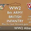 Photo of British 8th Army Infantry (VG12033)