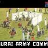 Photo of Samurai Army Command (WAARN007S)