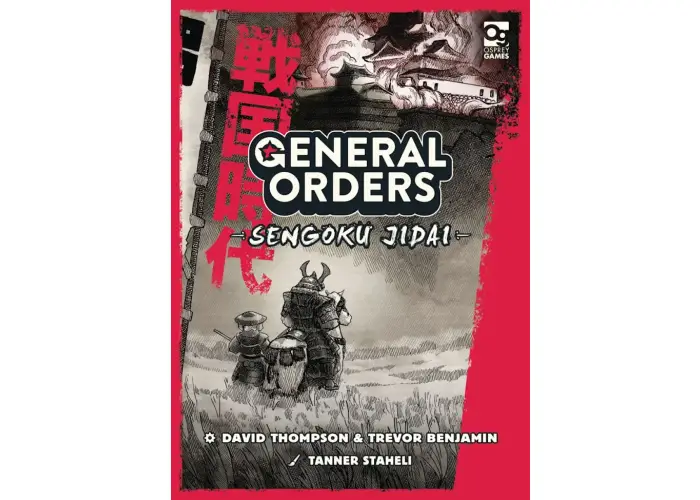 General Orders: Sengoku Jidai