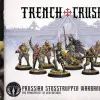 Photo of Prussian Stosstruppen Warband (TCPM2012)