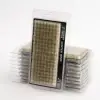 Photo of Winter 5mm - Small (GG5-Ws)