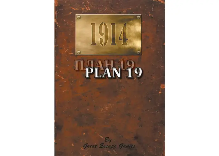 1914: Plan 19 Booklet & Card Deck