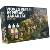 Photo of  Warpaints Fanatic: WWII Imperial Japanese (Pre-order) (AP-WP8125)