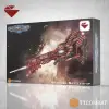 Photo of Bioficer Battleship (TTDFX-BIO-005)