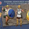 Photo of THEBAN ARMOURED HOPLITES (VXA003)