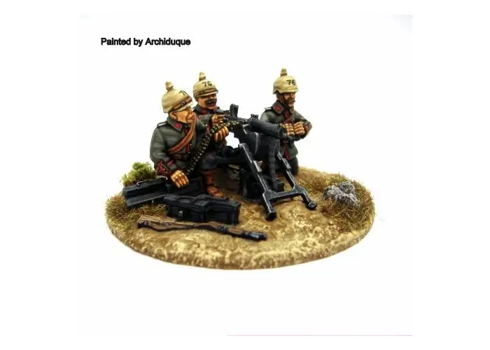 German Heavy Machine Gun