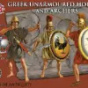 Photo of Greek Unarmoured Hoplites and Archers (VXA005)