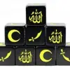 Photo of Saga Islamic Factions Dice (SD07)