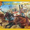 Photo of Arab Heavy Cavalry (GBP05)
