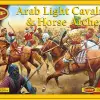 Photo of Arab Light Cavalry & Horse Archers (GBP06)