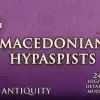 Photo of Macedonian Hypaspists (VXA021)